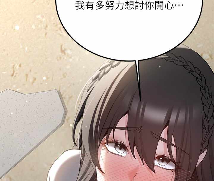 第97张