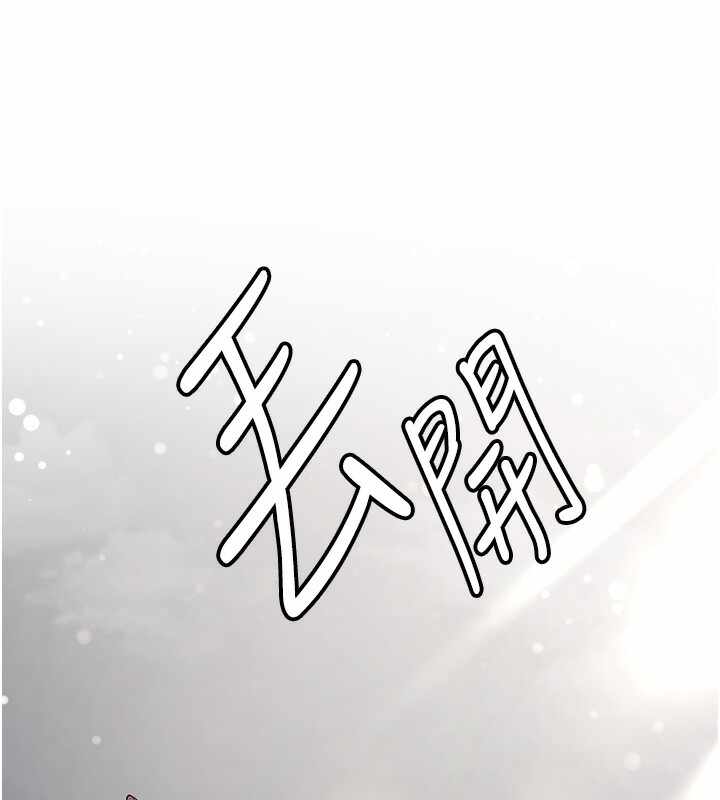第106张