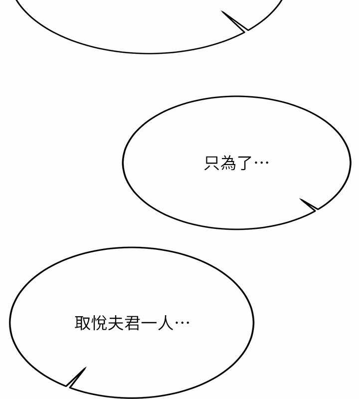 第117张