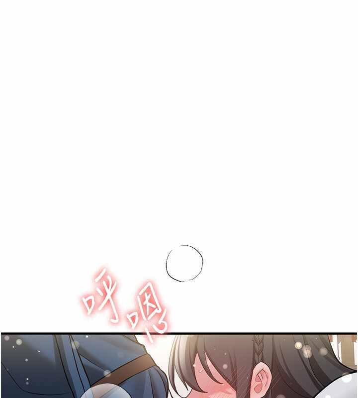 第124张