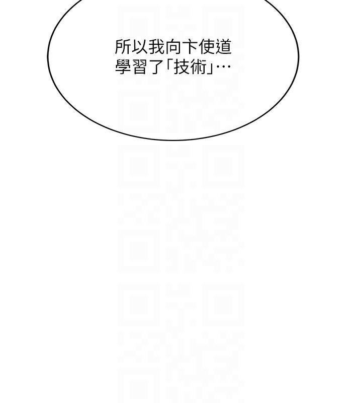 第129张