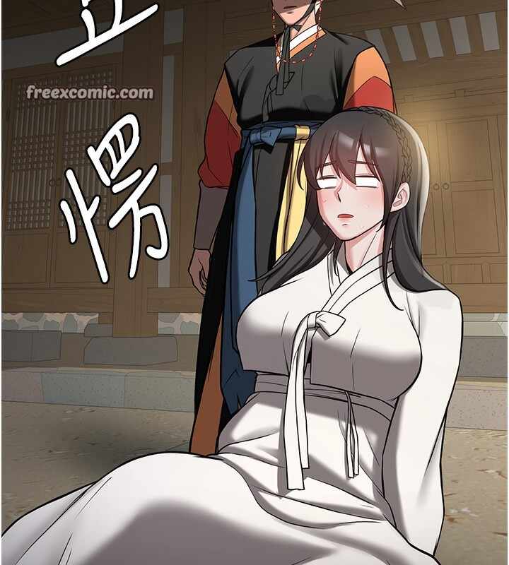 第156张