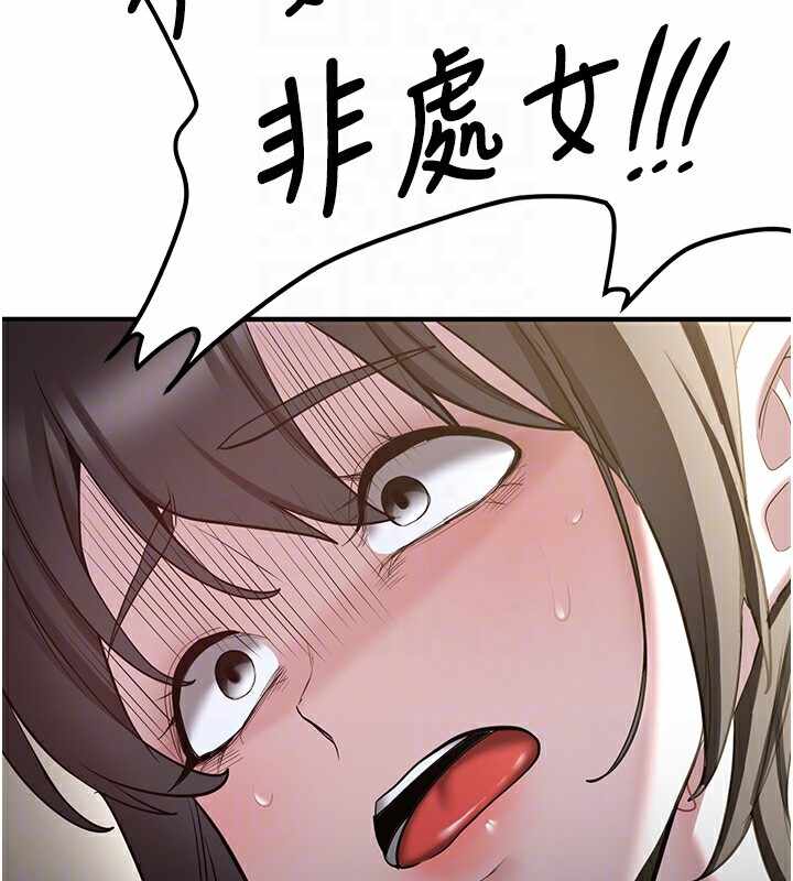 第163张