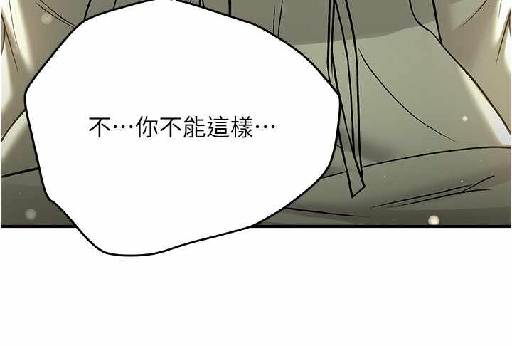 第3张