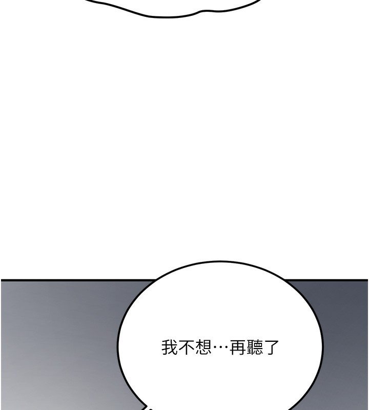 第10张