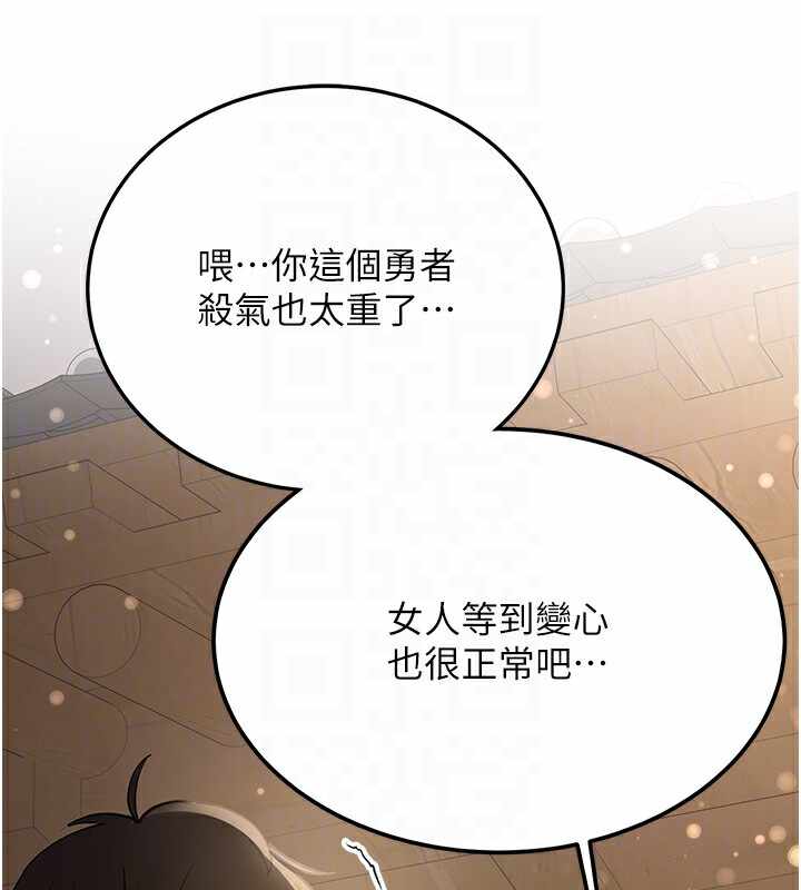 第81张