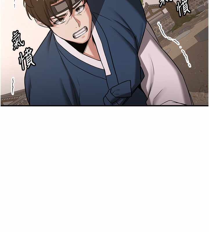 第93张