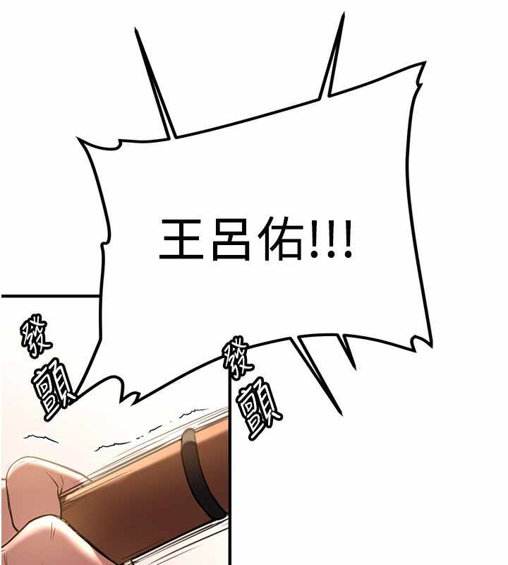 第96张