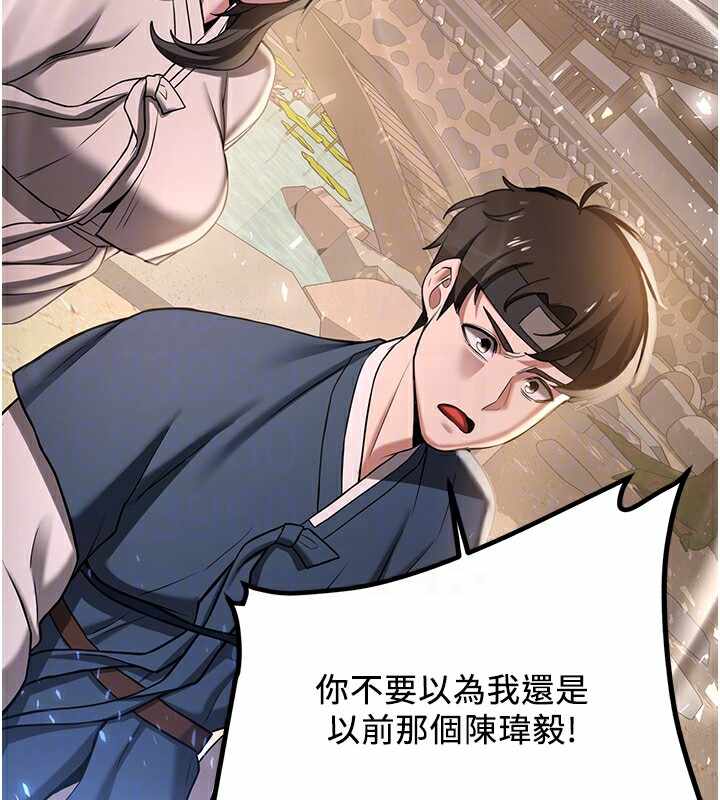 第120张