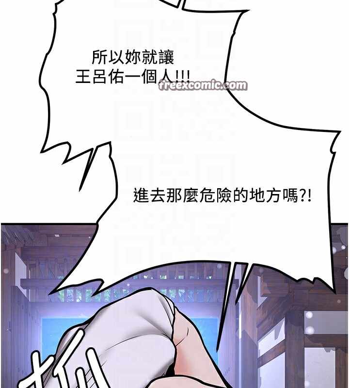 第134张