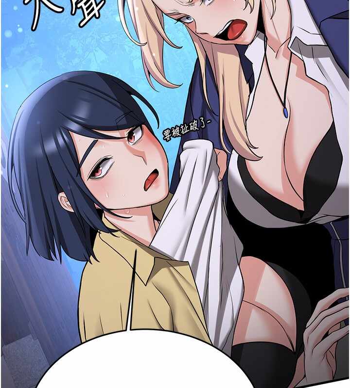 第140张