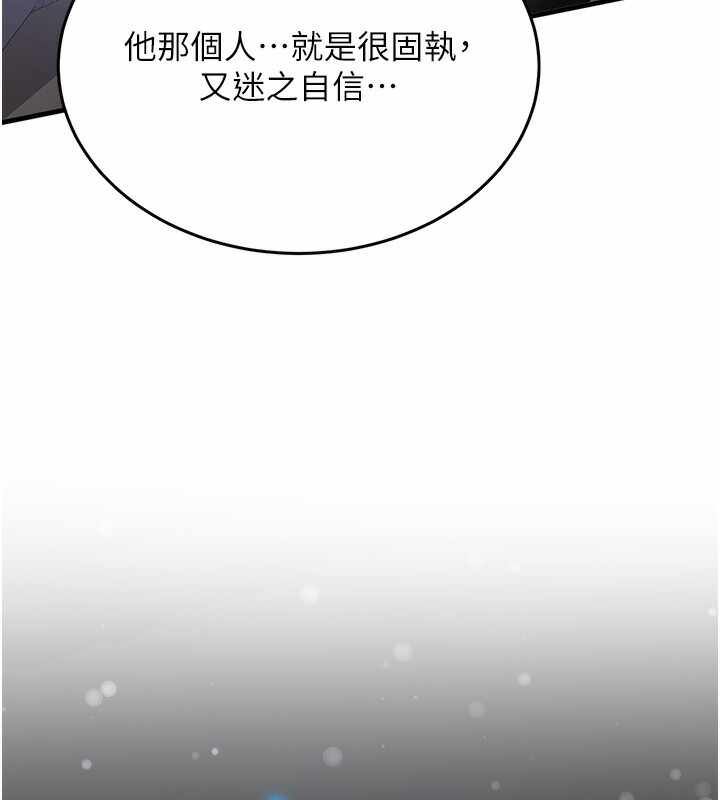 第142张