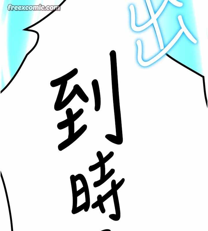 第175张