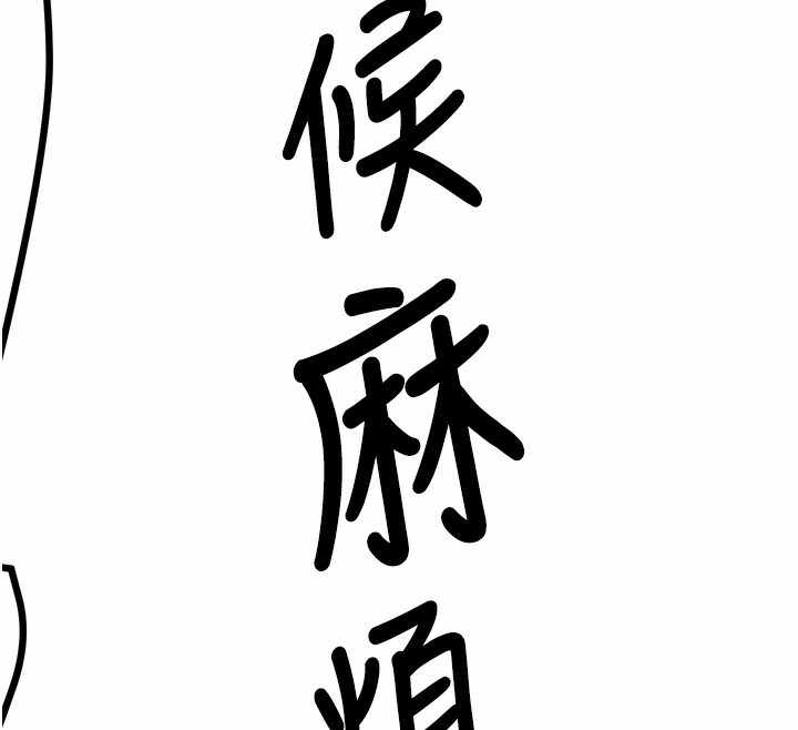 第177张