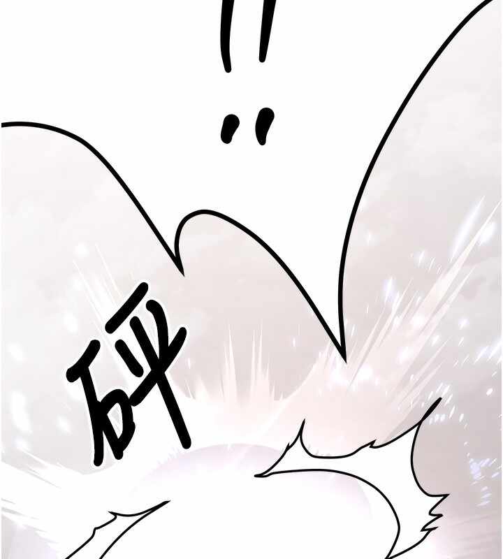 第4张