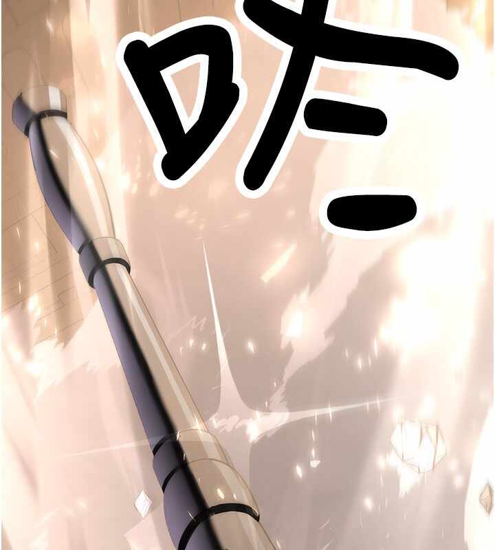 第13张
