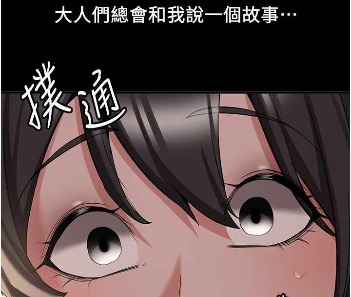 第35张