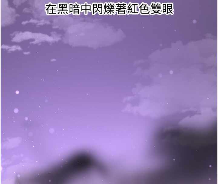 第71张