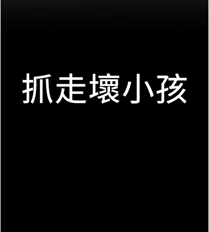 第80张