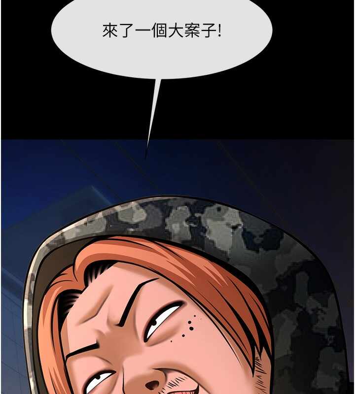 第5张