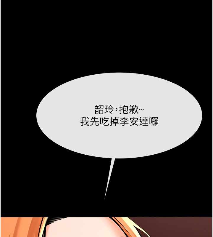 第7张