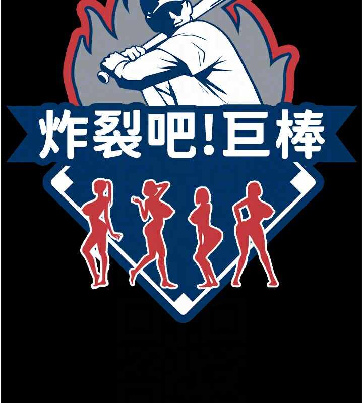 第18张