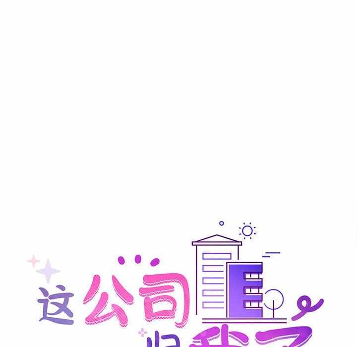 第37张