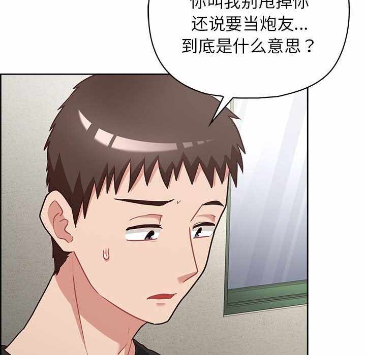 第49张