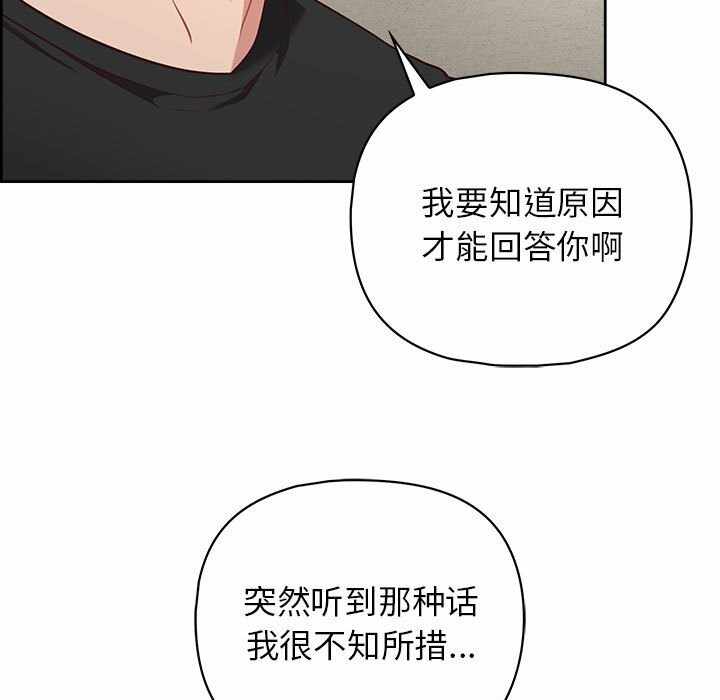第51张