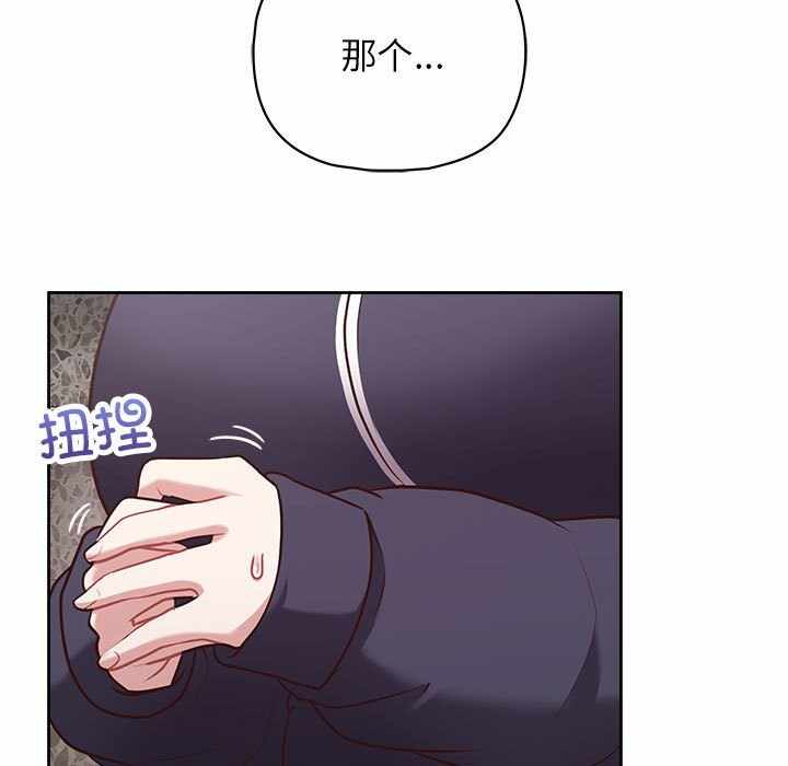 第56张