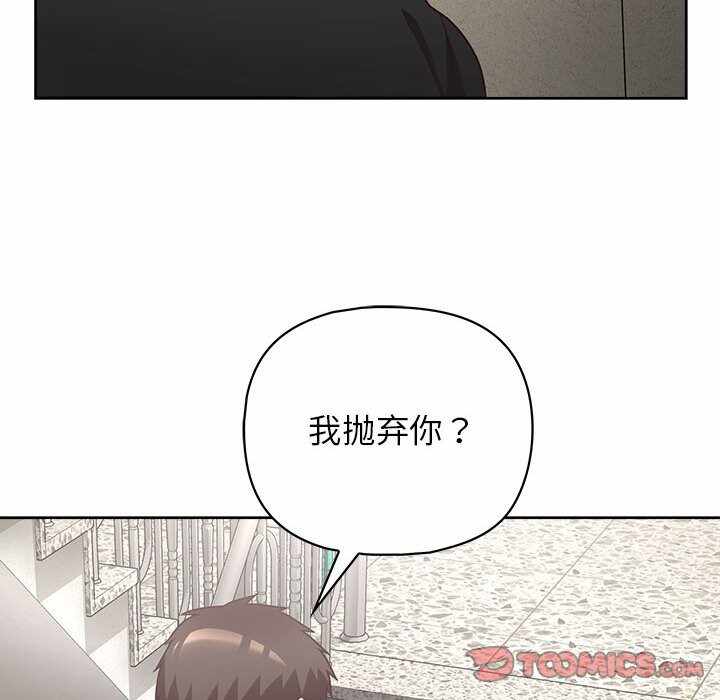 第66张