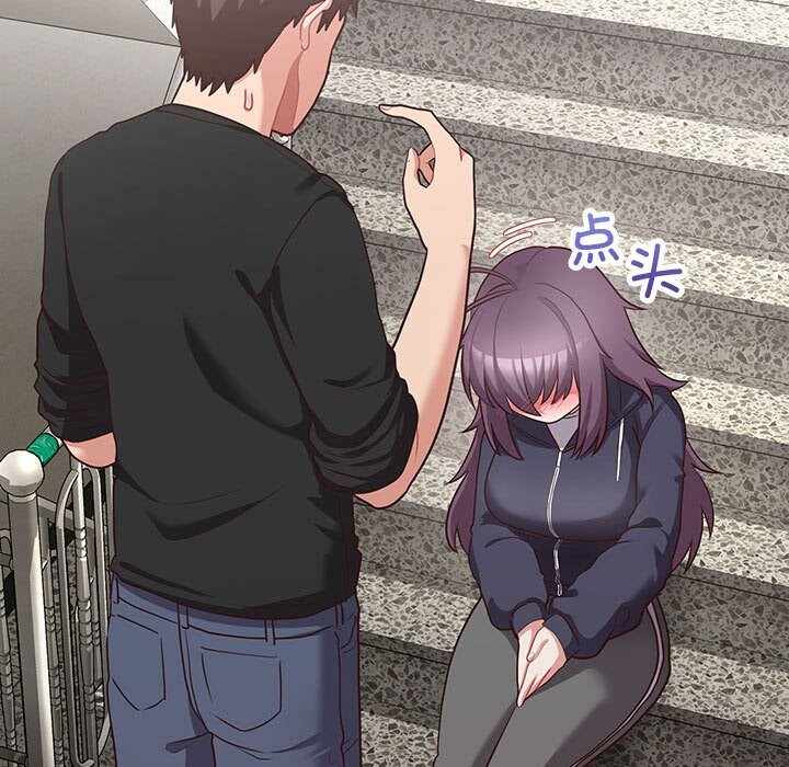 第67张