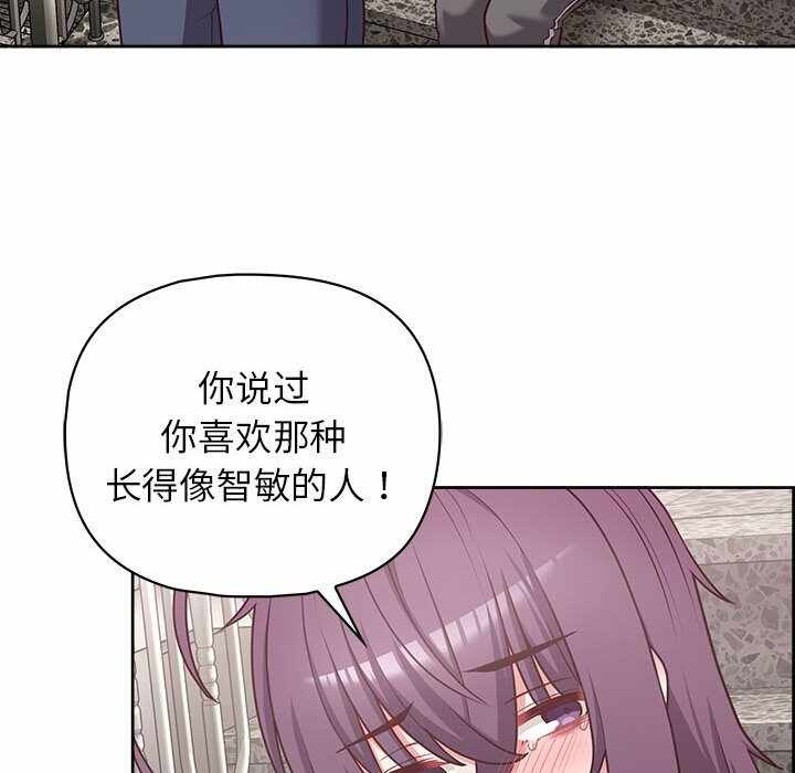 第69张
