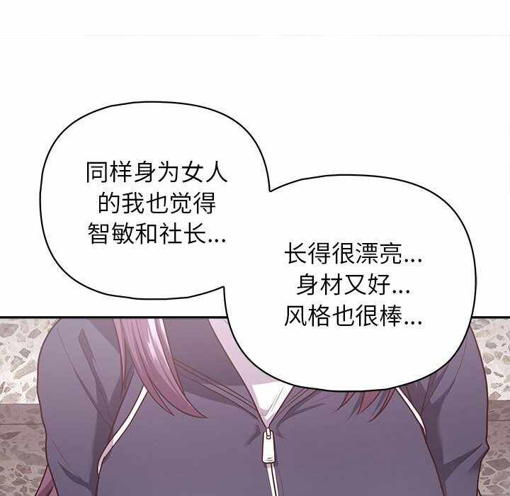 第74张