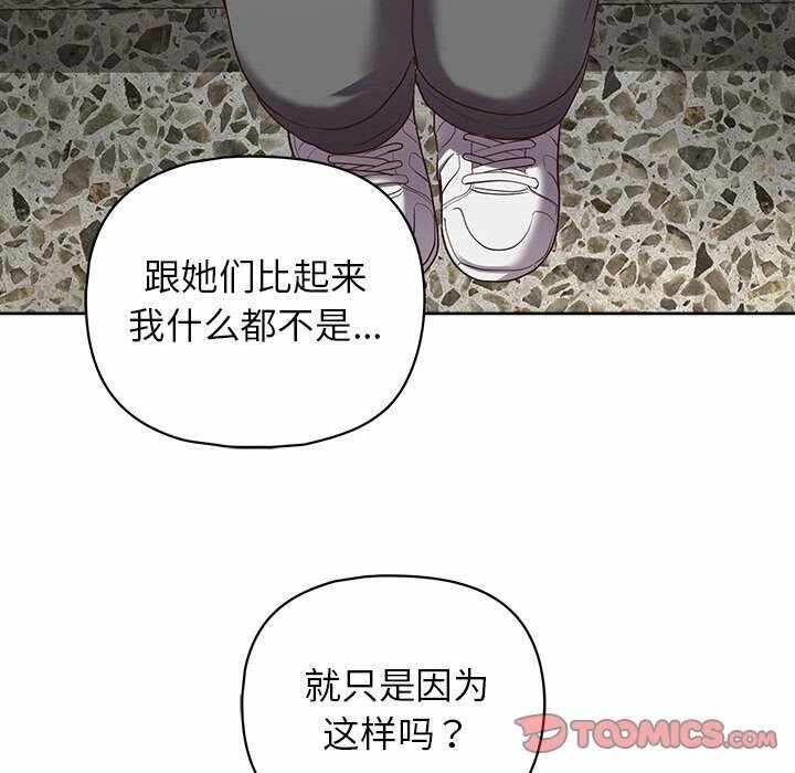 第78张