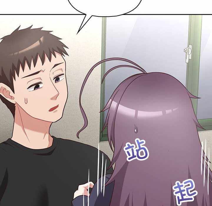第79张