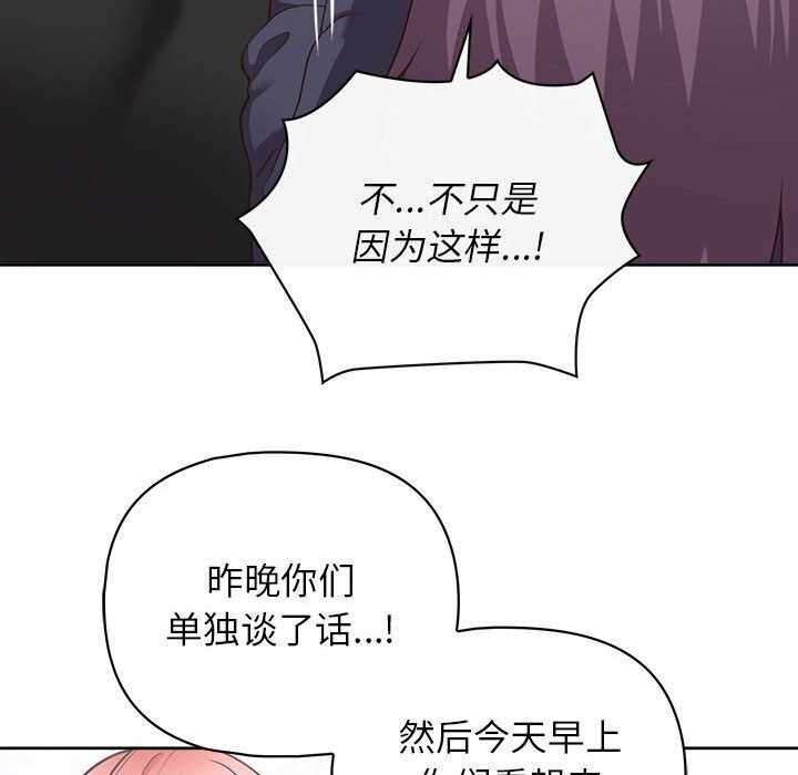 第81张