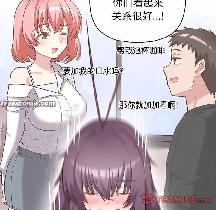 第83张
