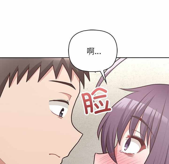 第88张