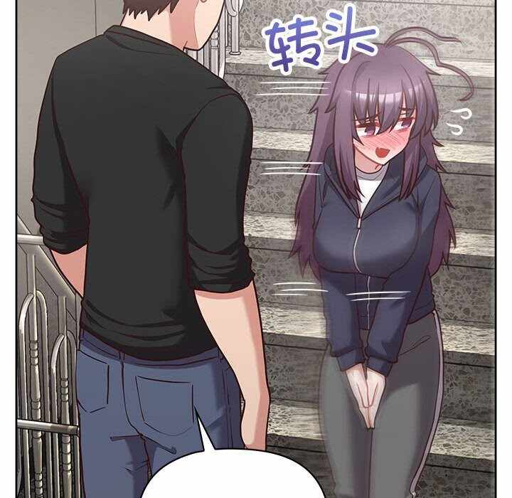 第92张