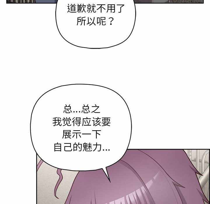 第93张