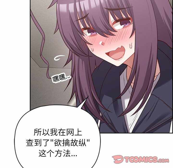 第95张