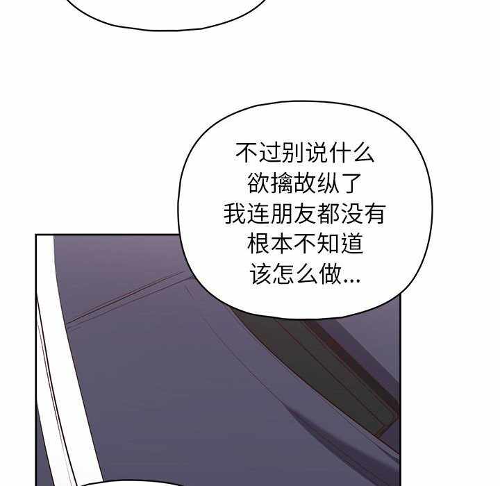 第97张