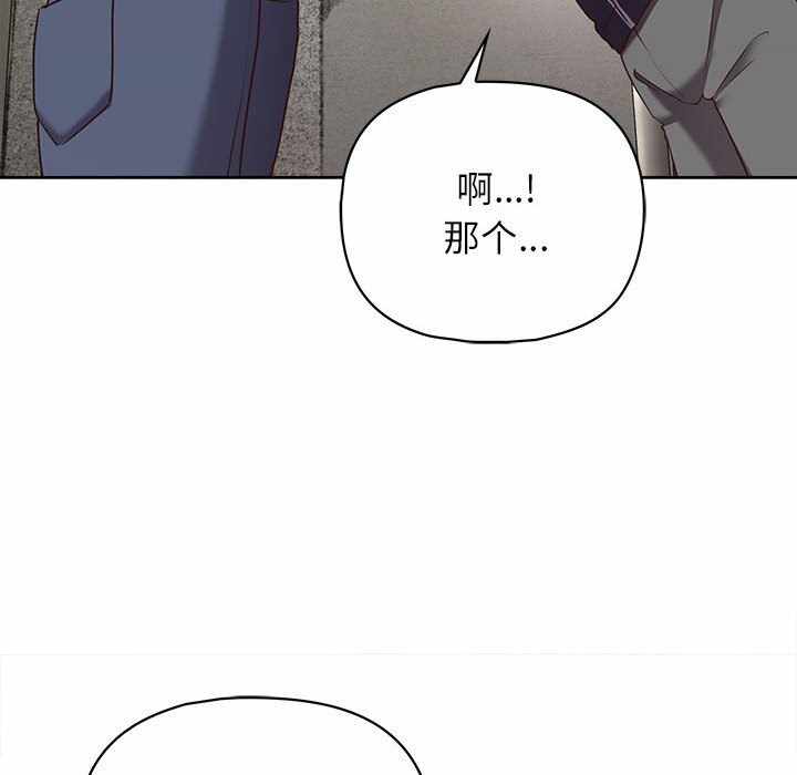 第103张