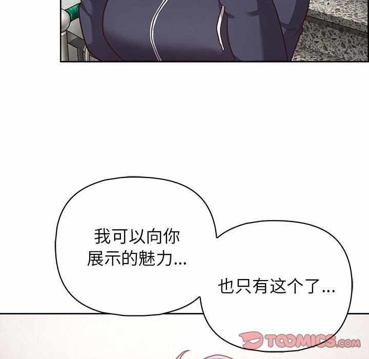 第108张
