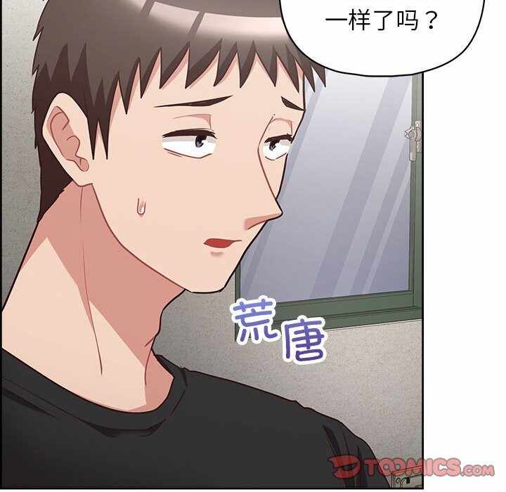 第112张