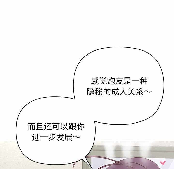 第113张