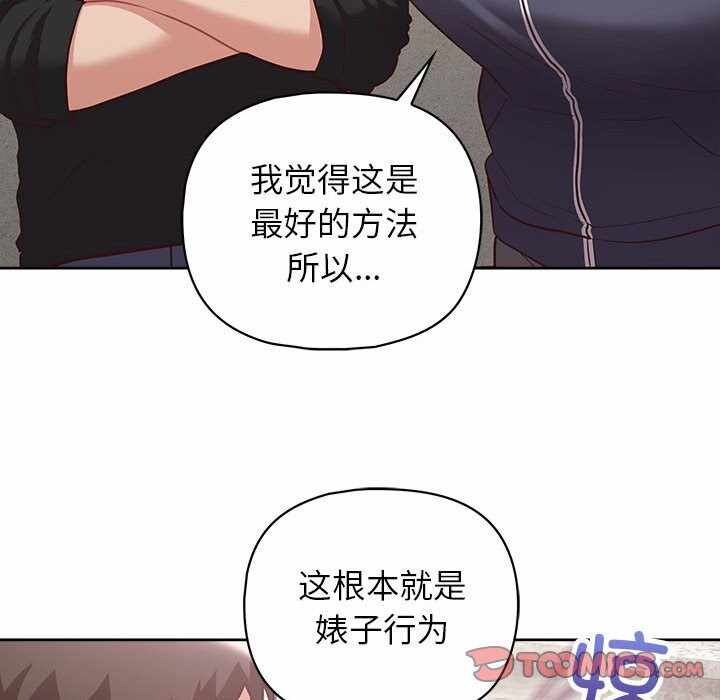 第115张