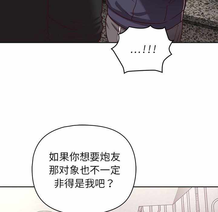 第117张