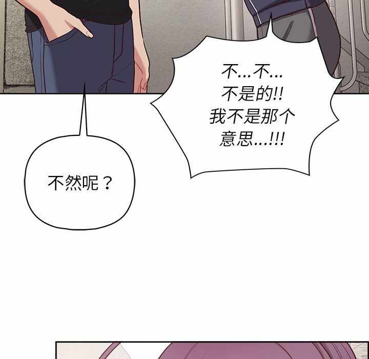 第119张